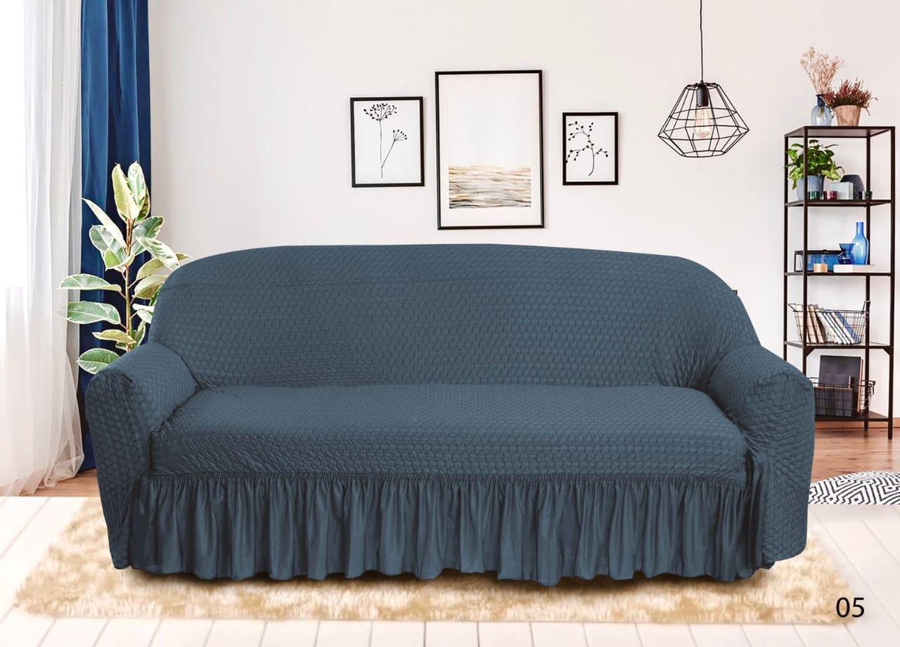 Premium Butterfly Sofa Covers with intricate butterfly patterns, offering a stylish, luxurious fit. Made from durable, stretchable fabric for a smooth, wrinkle-free look and long-lasting protection.