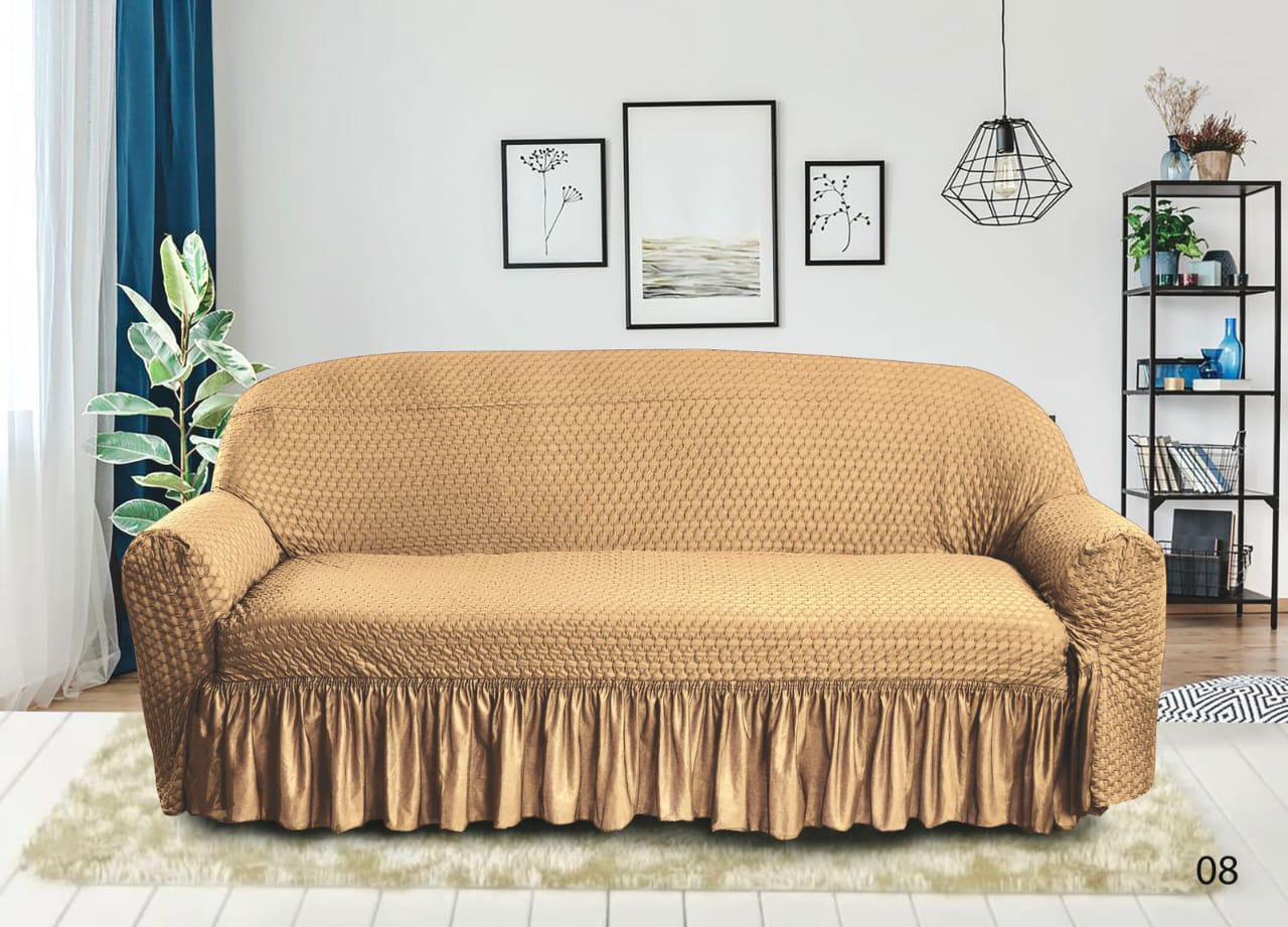 Premium Butterfly Sofa Covers with intricate butterfly patterns, offering a stylish, luxurious fit. Made from durable, stretchable fabric for a smooth, wrinkle-free look and long-lasting protection.